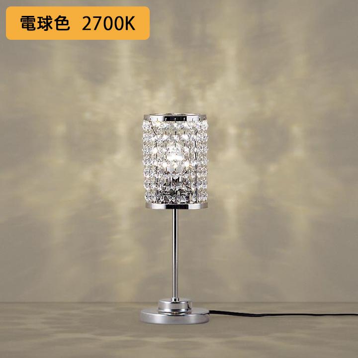 【SC431】パナソニック 卓上型 スタンドライト LED(電球色) 中間スイッチ付 転倒スイッチ付(転倒時消灯) 白熱電球25形1灯器具相当 ※受注生産品 | Panasonic