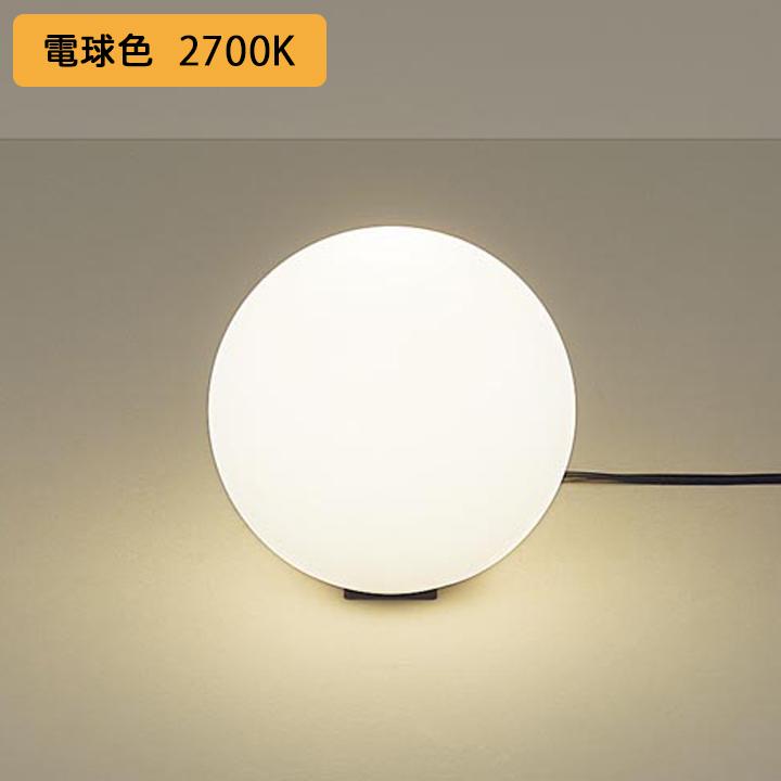 【SC801BF】パナソニック 卓上型 スタンドライト MODIFY(モディファイ) LED(電球色) 中間スイッチ付 白熱電球25形1灯器具相当 | Panasonic