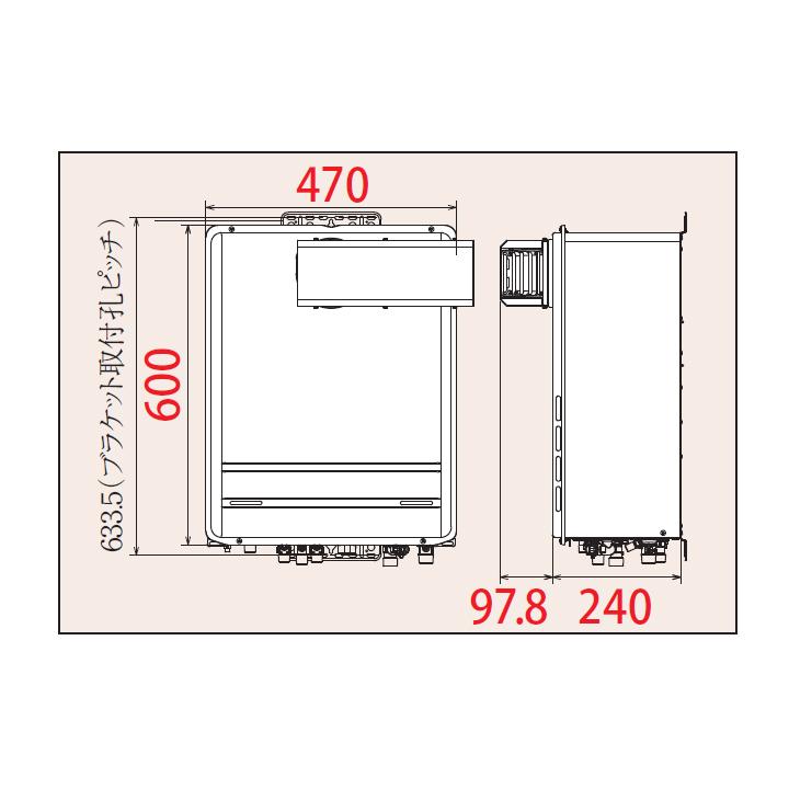 【FH-E2422FAAL】パロマ エコジョーズ ガス給湯器24号 12・13A(都市ガス) PSアルコーブ・屋外壁掛型 91006 ※リモコン別売 | パロマ | 02