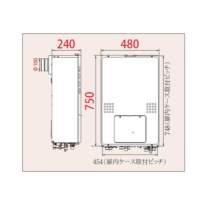 【DH-E2416SABL】パロマ エコジョーズ 給湯暖房熱源機24号 12・13A(都市ガス) PS 扉内後方排気延長型 92013 ※リモコン別売 | パロマ | 02