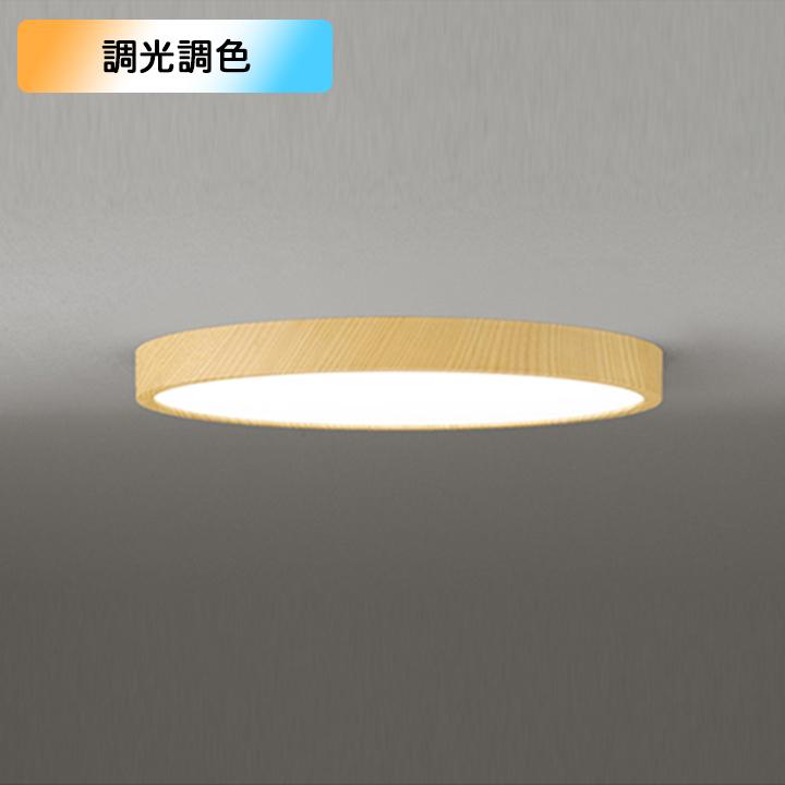 【OL291420BR】オーデリック シーリングライト LED一体型 電球色-昼光色 6畳 簡易取付 調色・調光器不可 コントローラー別売 ODELIC