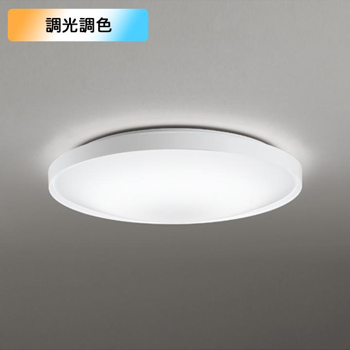 【OL291554BR】オーデリック シーリングライト 6畳 LED一体型 電球色-昼光色 調色・調光器不可 コントローラー別売 ODELIC | ODELIC