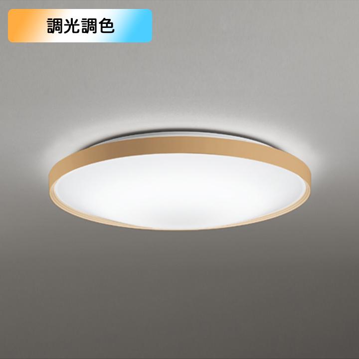 【OL291558BR】オーデリック シーリングライト 6畳 LED一体型 電球色-昼光色 調色・調光器不可 コントローラー別売 ODELIC | ODELIC
