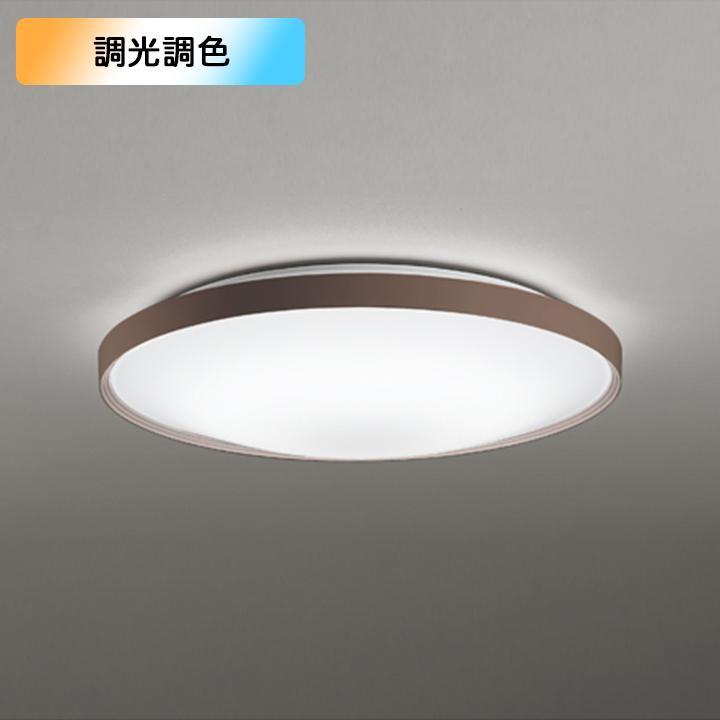 【OL291560BR】オーデリック シーリングライト 10畳 LED一体型 電球色-昼光色 調色・調光器不可 コントローラー別売 ODELIC | ODELIC