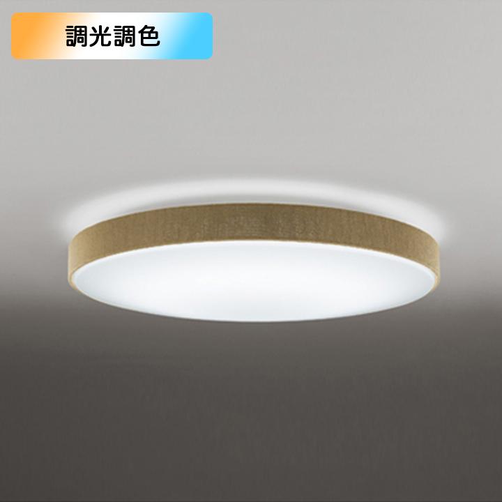 【OL251674BRE】オーデリック シーリングライト 住宅用 非常灯 8畳 LED一体型 電球色-昼光色 調光・調色 コントローラー・停電検知装置別売 ODELIC