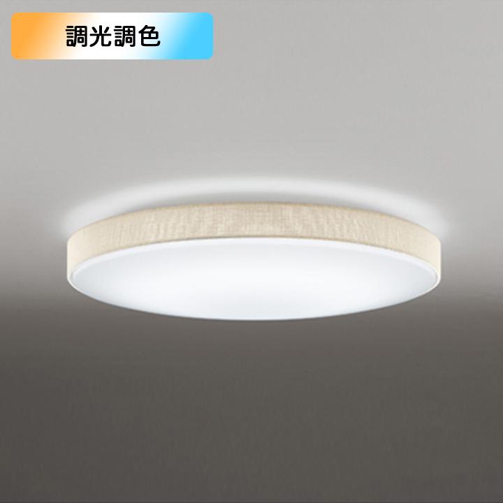 【OL251671BRE】オーデリック シーリングライト 住宅用 非常灯 8畳 LED一体型 電球色-昼光色 調光・調色 コントローラー・停電検知装置別売 ODELIC