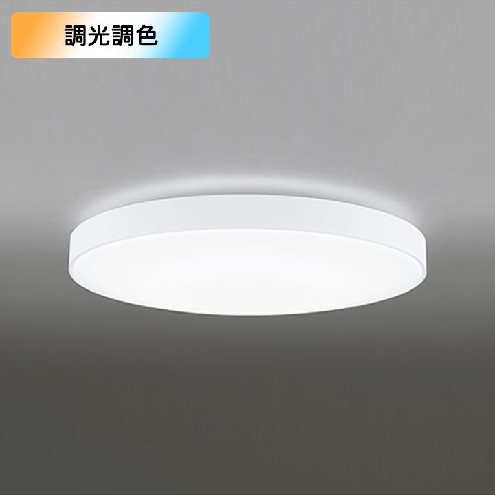 【OL251440BRE】オーデリック シーリングライト 住宅用 非常灯 8畳 LED一体型 電球色-昼光色 調光・調色 コントローラー・停電検知装置別売 ODELIC