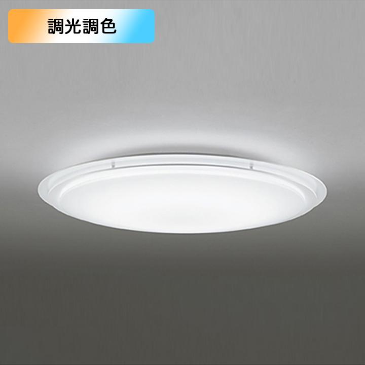 【OL251442BRE】オーデリック シーリングライト 住宅用 非常灯 8畳 LED一体型 電球色-昼光色 調光・調色 コントローラー・停電検知装置別売 ODELIC