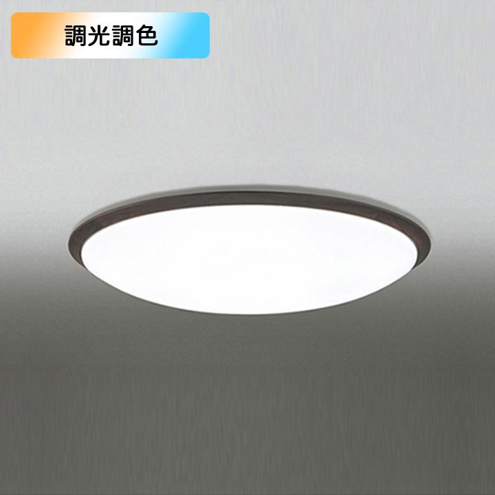 ODELIC - 【OL251619BRE】オーデリック 最高限度ともし火 住み処用 人並み外れた灯 12畳 LED一体型 白熱電球色-昼光色 調光・調色 制御装置・停電さがし当てる据えつける別売 シーリングライト-シーリングライト、天井照明-照明、電球