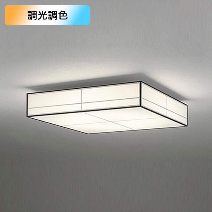 【OL251836BRE】オーデリック シーリングライト 住宅用 非常灯 12畳 LED一体型 電球色-昼光色 調光・調色 コントローラー・停電検知装置別売 ODELIC