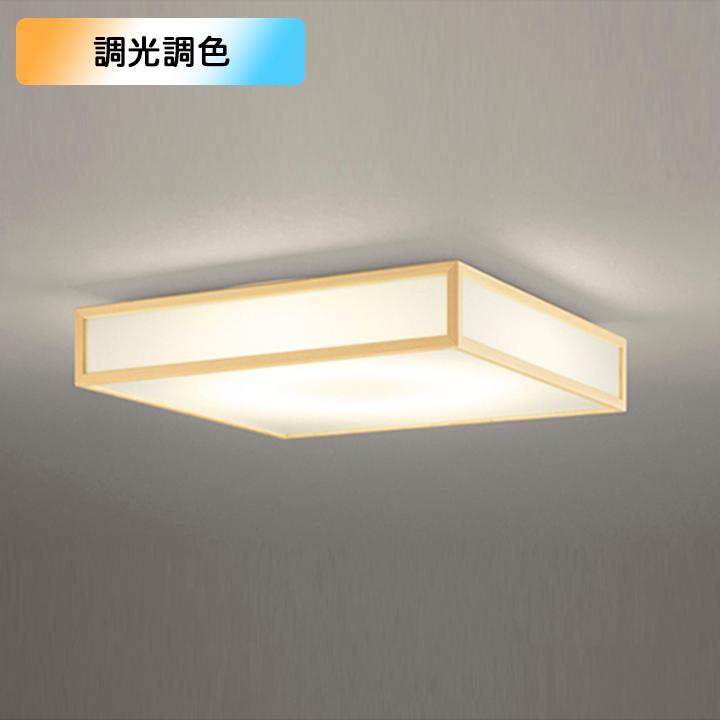 【OL291097BRE】オーデリック シーリングライト 住宅用 非常灯 10畳 LED一体型 電球色-昼光色 調光・調色 コントローラー・停電検知装置別売 ODELIC