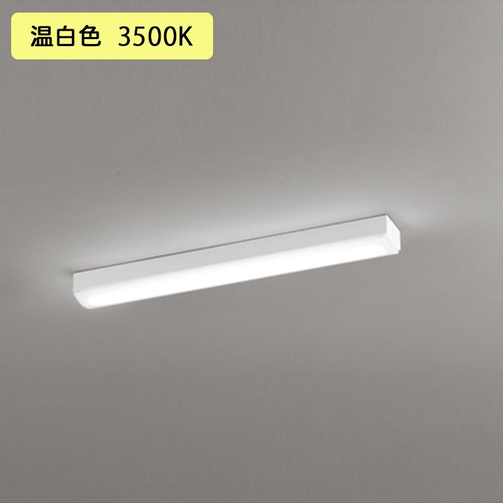 【OL291127R3D】オーデリック シーリングライト LED一体型 温白色 多目的ベースライト 高出力相当 ・調光器不可 (構成：OL291127#×1) + (UN4303RD×1) ODELIC | ODELIC