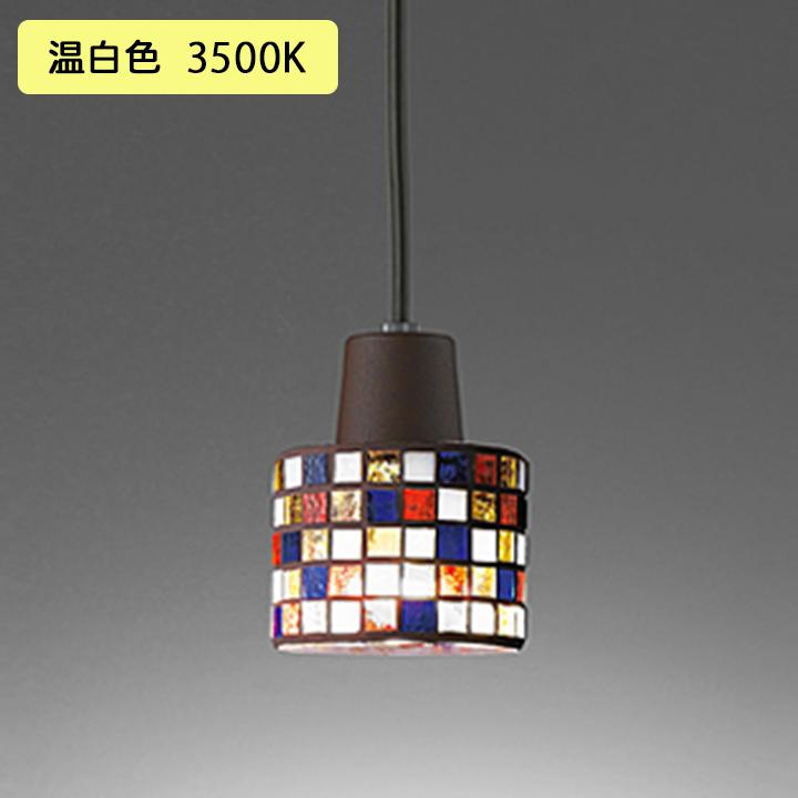 【OP034344WR】オーデリック ペンダントライト 60W ※引掛シーリング(フレンジ) 電球色 LED 温白色 ・調光器不可 ODELIC | ODELIC