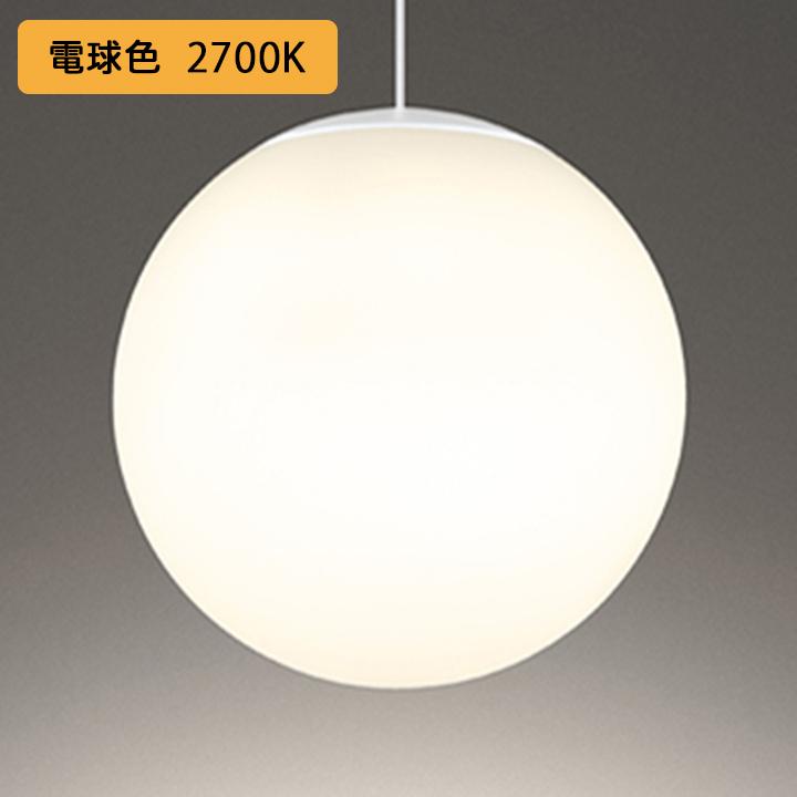【OP034119LR】オーデリック ペンダントライト 100W 電球色 白熱灯器具 3灯相当 LED 調光器不可 ODELIC | ODELIC