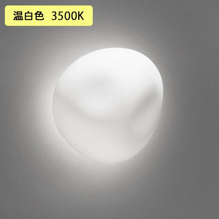 【OB255275WR】オーデリック ブラケットライト 60W 温白色 LED 調光器不可 ODELIC | ODELIC