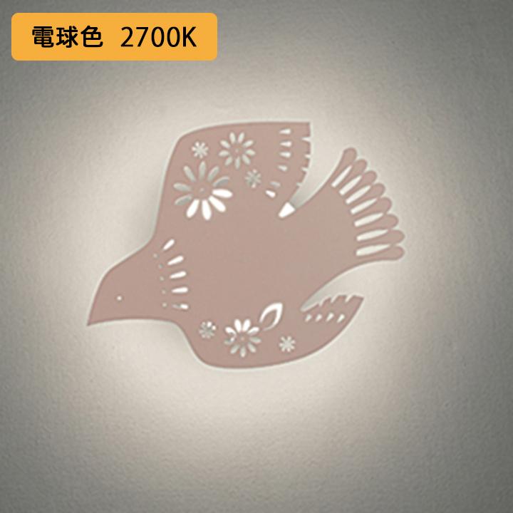 今季注目 M2B7OB2EDBJ [M2B7OB2EDBJ]
