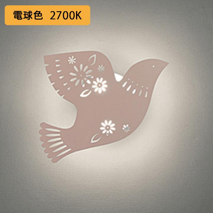 今季注目 【即日発送】 M0IXOC1T4G1 [M0IXOC1T4G1]
