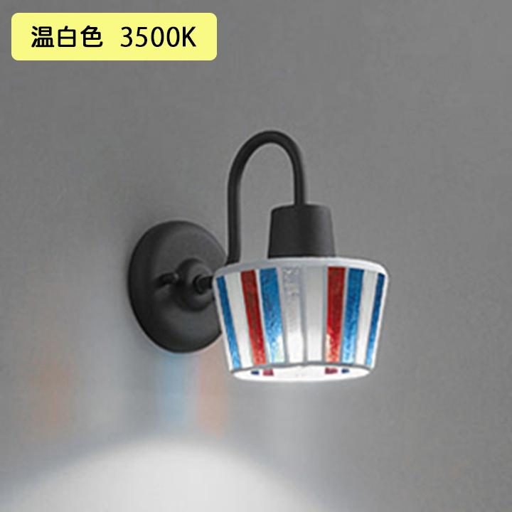 ODELIC - 【OB081047WR】オーデリック 鉤括弧ともし火 60W 温白いこと LED 調光器不可 照明、電球-ブラケットライト、壁掛け灯-家具、インテリア