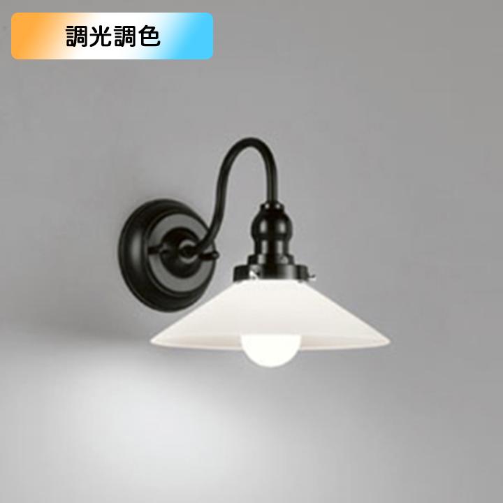 【OB080733BR】オーデリック ブラケットライト 白熱灯器具 100W 電球色-昼光色 LED 調色・調光器不可 コントローラー別売 ODELIC | ODELIC