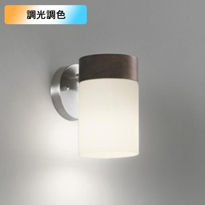 【OB255163BR】オーデリック ブラケットライト 100W 電球色-昼光色 白熱灯器具 LED 調色・調光器不可 コントローラー別売 ODELIC | ODELIC