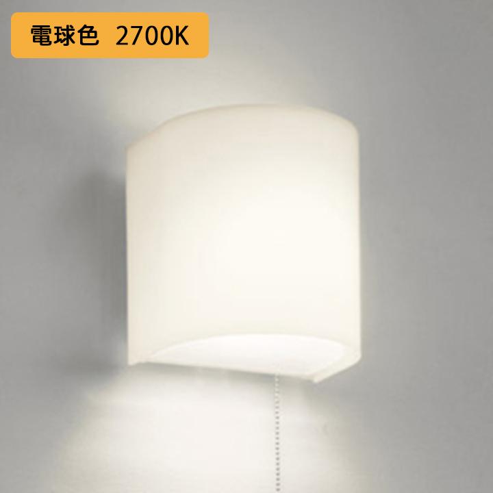 【OB080933LR】オーデリック ブラケットライト 60W 電球色 LED 調光器不可 ODELIC | ODELIC