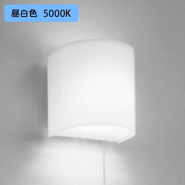 【OB080933NR】オーデリック ブラケットライト 60W 昼白色 LED 調光器不可 ODELIC | ODELIC