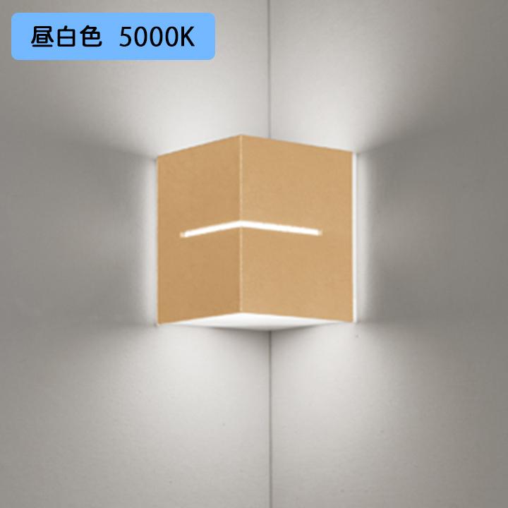 【OB255308NR】オーデリック ブラケットライト ・調光器不可 ODELIC | ODELIC