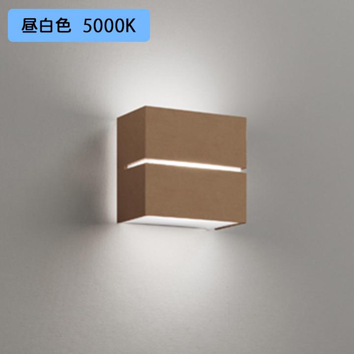 【OB255309NR】オーデリック ブラケットライト 昼白色 LED 調光器不可 ODELIC | ODELIC