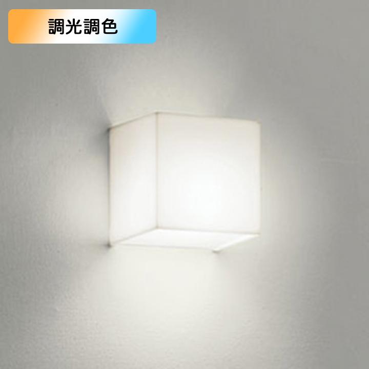 【OB081015BR】オーデリック ブラケットライト 60W 電球色-昼光色 LED 調色・調光器不可 コントローラー別売 ODELIC | ODELIC