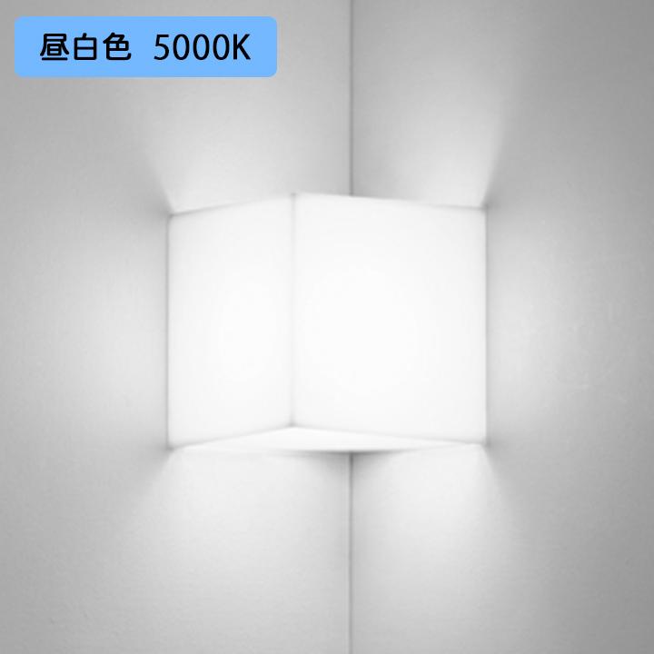 【OB081025NR】オーデリック ブラケットライト 60W 昼白色 LED コーナー灯 白熱灯器具 ・調光器不可 ODELIC | ODELIC