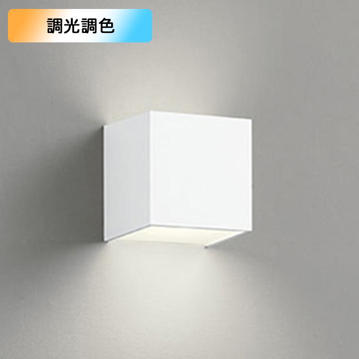 【OB081016BR】オーデリック ブラケットライト 60W 電球色-昼光色 LED 調色・調光器不可 コントローラー別売 ODELIC | ODELIC