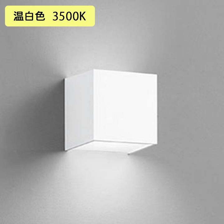 【OB081016WR】オーデリック ブラケットライト 60W 温白色 LED 調光器不可 ODELIC | ODELIC