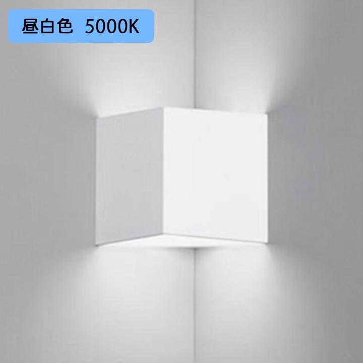 【OB081026NR】オーデリック ブラケットライト 60W 昼白色 LED コーナー灯 白熱灯器具 ・調光器不可 ODELIC | ODELIC