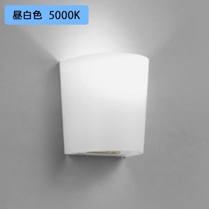 【OB080932NR】オーデリック ブラケットライト 60W 昼白色 高感度人感センサー付 LED 調光器不可 ODELIC | ODELIC