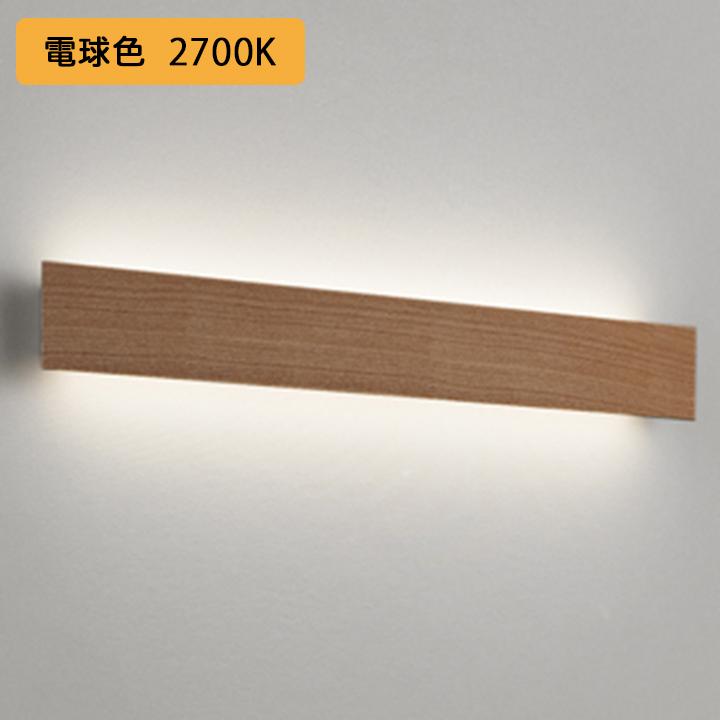 ODELIC - 【OB255302LR】オーデリック 鉤括弧ともし火 20W LED一体型 白熱電球色 調光器不可 照明、電球-家具、インテリア