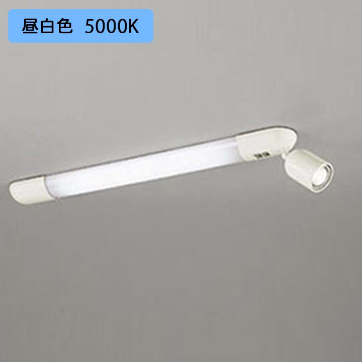 【OB555041R】オーデリック キッチンライト 20W 直管形LEDLED 昼白色 調光器不可 手元灯スポットライト 付 ODELIC｜comparte