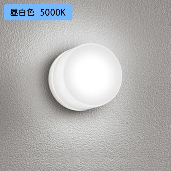 【OG264001NR】オーデリック バスルーム 脱衣場 60W 昼白色 LED 調光器不可 ODELIC | ODELIC