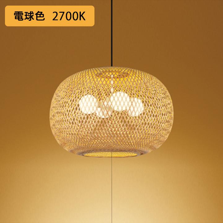 【OP052067LR】オーデリック 和風照明 ペンダントライト 6畳 LED電球ボール球形 電球色 調光器不可 ODELIC
