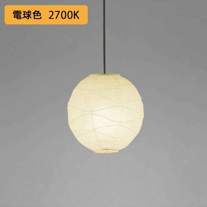 【OP052384LBR】オーデリック 和風照明 ペンダントライト 100W 白熱灯器具 LED 電球色 調光器不可 ODELIC | ODELIC
