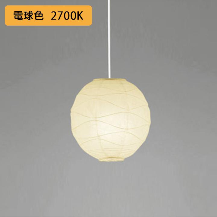 【OP052384LWR】オーデリック 和風照明 ペンダントライト 100W 白熱灯器具 LED 電球色 調光器不可 ODELIC | ODELIC