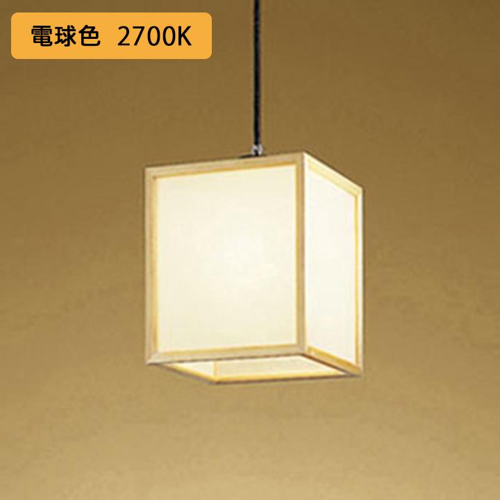 ODELIC - 【OP035104LR】オーデリック 和風ともし火 シャンデリアともし火 100W 高温発光灯手道具 LED 白熱電球色 調光器不可 ペンダントライト-照明、電球-シーリングライト、天井照明