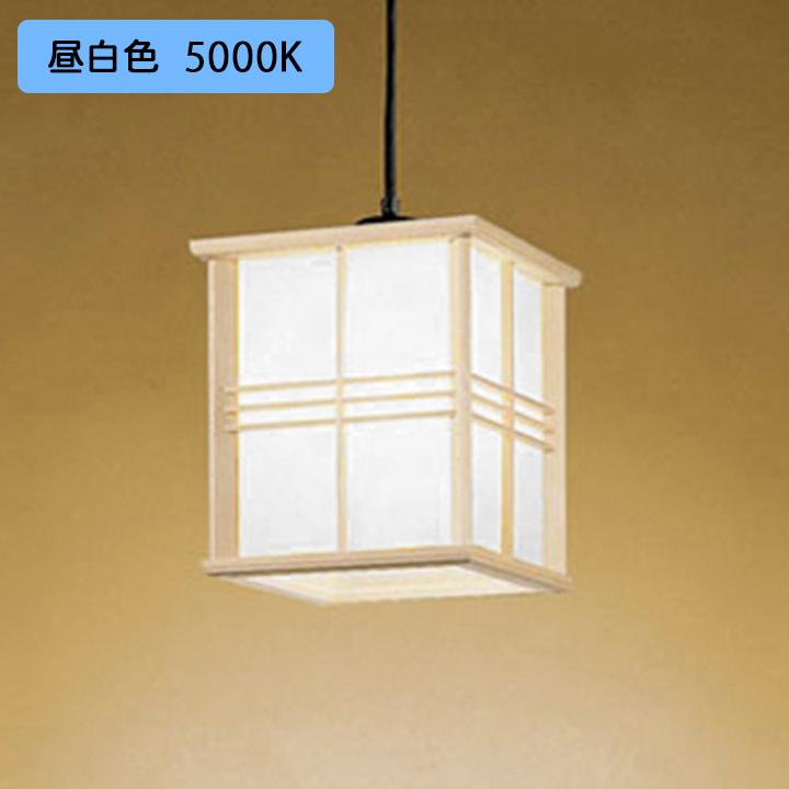 【OP035333NR】オーデリック 和風照明 ペンダントライト 60W LED 昼白色 調光器不可 (構成：OP035333#×1) + (NO295AN×1) ODELIC | ODELIC
