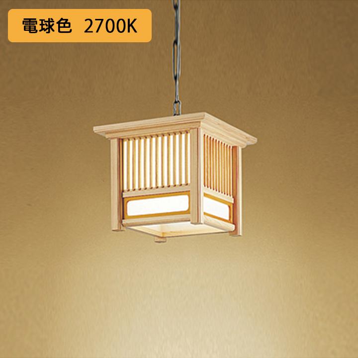 【OP035368LR】オーデリック 和風照明 ペンダントライト 100W 白熱灯器具 LED電球ボール球形 電球色 調光器不可 ODELIC