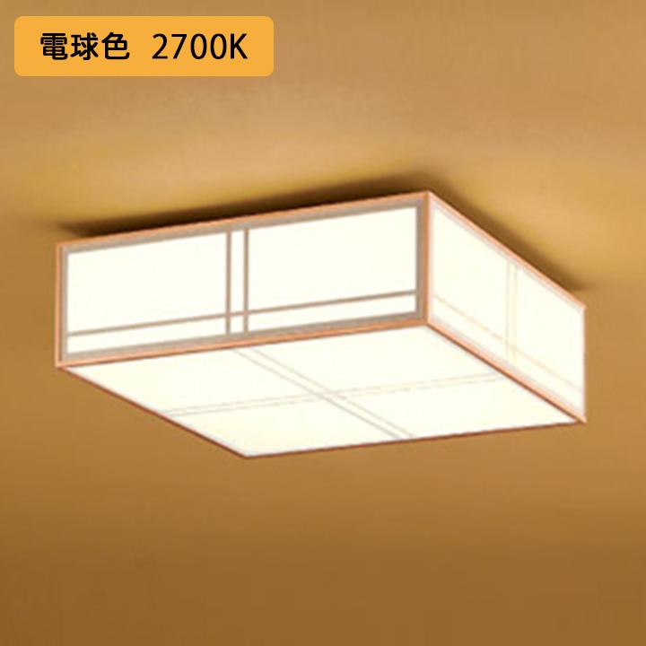 ODELIC - 【OL291110LR】オーデリック 和風点火装置 FCL 30W LED 白熱電球色 調光器不可