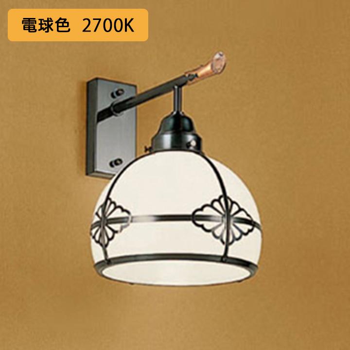 【OB255281LR】オーデリック 和風照明 100W 白熱灯器具 LED 電球色 調光器不可 ODELIC | ODELIC