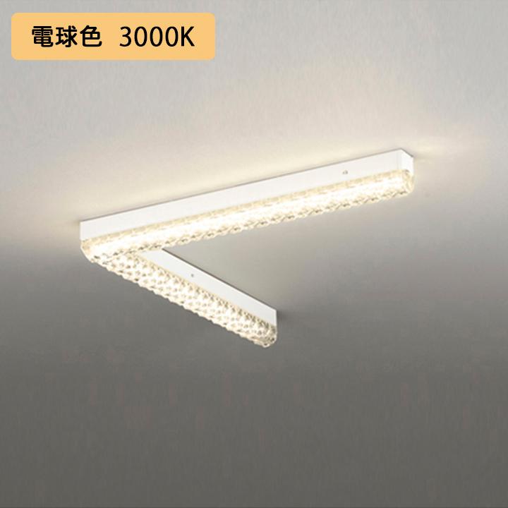 【OL291167R】オーデリック シャンデリア 40W LED一体型 電球色 位相制御 調光器別売 ODELIC | ODELIC