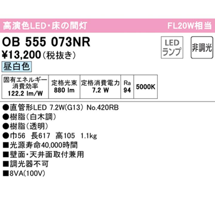 Switchライト Nintendo Switch Lite | 32 GB | Yellow Plain | HG World