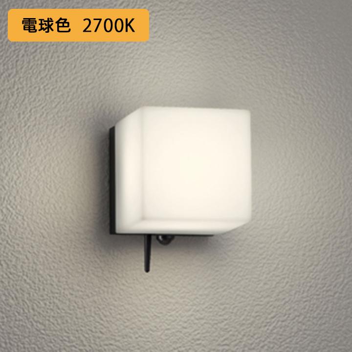 【OG254826BR】オーデリック エクステリア 60W LED一体型 電球色 人感センサー付 ポーチライト(モード切替型)調光器不可 タブレット別売 ODELIC | ODELIC