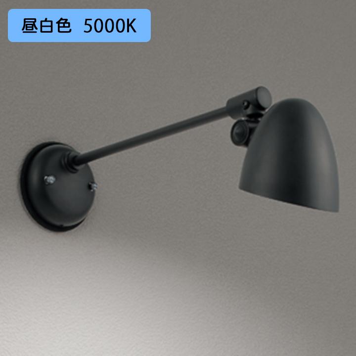 【OG264017NR】オーデリック エクステリア ポーチライト 60W 昼白色 LED 調光器不可 絶縁台別売 ODELIC | ODELIC