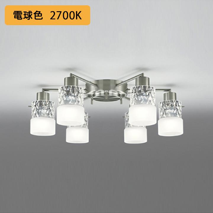 【OC257174LR】オーデリック シャンデリア 10畳 LED 電球色 調光器不可 ODELIC | ODELIC
